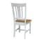 International Concepts San Remo Splatback Chair, Set of 2, White/Natural C02-10P - alternate 6